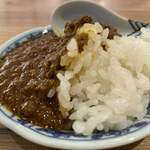 The INNOCENT CARVERY - 