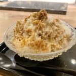 The INNOCENT CARVERY - 