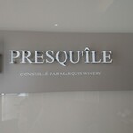 Presquile - 