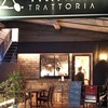 TRATTORIA TRINITA
