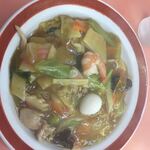 翠園 - 