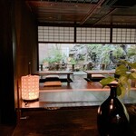 柚子屋旅館・一心居 - 