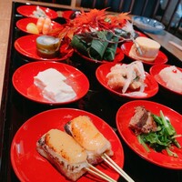 柚子屋旅館・一心居 -  柚子屋旅館・一心居 -