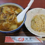 栄来 - ・「半炒飯＋広東麺(¥550)」