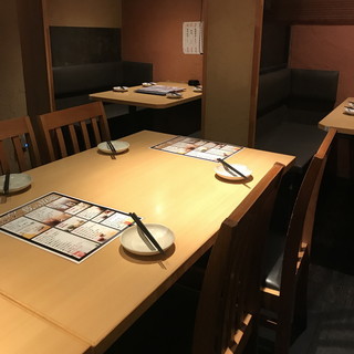 ふとっぱらや 手羽蔵_2