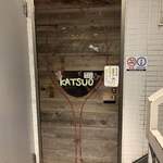 KATSUO  - 