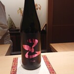 鮨 はしもと - 日本酒