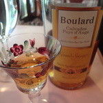 ラブレー - サービスのブランディ