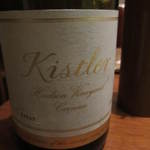 Kushi tei - カリフォルニアの白ワイン。