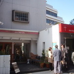 珈琲専門店 預言CAFE - 