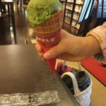 極楽湯 - 抹茶ジェラート　290円