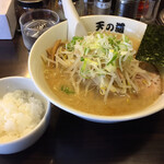 Ramen Tenno Michi - 