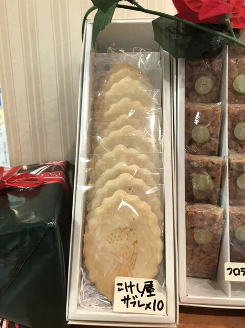 こけし屋 荻窪タウンセブン店 荻窪 ケーキ 食べログ