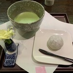 茶蔵 - 