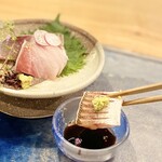 肥後橋 魚で乾杯 うず潮 - 梭子魚の炙り