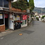 お好み焼き いわた屋 - 外観
