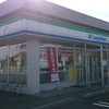 ファミリーマート 鶴岡スタジアム前店