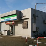 Family Mart - 