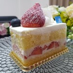 Patisserie AZUR - 