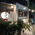 鶏と魚が旨い店 さくらこ - 