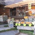 小さな森の喫茶店　レストラン　ワイルドダック - 