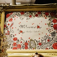 ロビーラウンジ 「マーブルラウンジ」 ヒルトン東京 - 