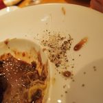 キュイジーヌ・MA - 