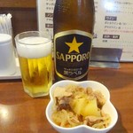 Izakaya Izayoi - 中瓶ビールとお通し