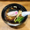 麺や田中