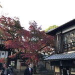 あぶり餅 本家 根元 かざりや - 