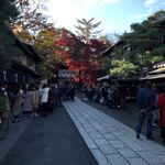 あぶり餅 本家 根元 かざりや - 