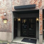 ルワンジュ東京 - 