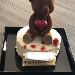 ルワンジュ東京 - 