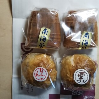 御坊 日高川で人気のスイーツ ランキングtop 食べログ