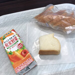 エピシェール - 