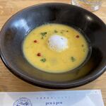 レストラン ラポスト - 