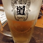 湘南茅ヶ崎 道 - 裏にはお店の名前が…