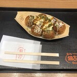 築地銀だこ - てりたま 
