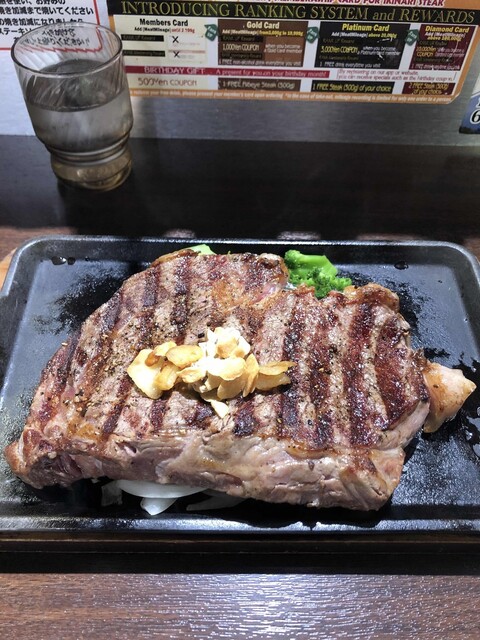 いきなりステーキ 船橋店 京成船橋 ステーキ 食べログ いきなりステーキ 船橋店 京成船橋 ステーキ 食べログ