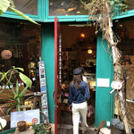 カンテ グランデ - 