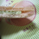 Kanekoen - ホイップ抹茶チョコをサンド