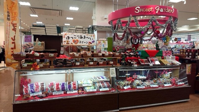閉店 スイートガーデン Megaドンキホーテuny大口 柏森 ケーキ 食べログ