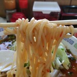 Sanwa Ramen - 