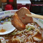 Sanwa Ramen - 