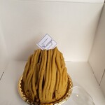 パティスリー ホソヤ - 