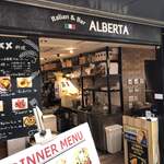 ITALIAN&BAR　ALBERTA - 