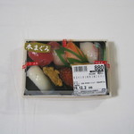 キッチンコート - 料理写真:｢京王のにぎり寿司/極８カン｣です｡2019/12