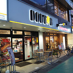 DOUTOR COFFEE SHOP - ドトールコーヒーショップ 行徳駅前店