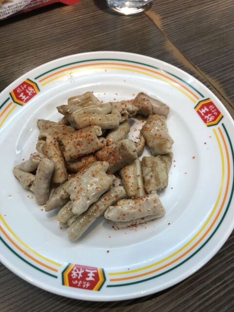 餃子の王将 高田馬場店 高田馬場 餃子 食べログ