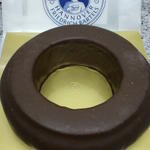 ホレンディッシェ・カカオシュトゥーベ - 